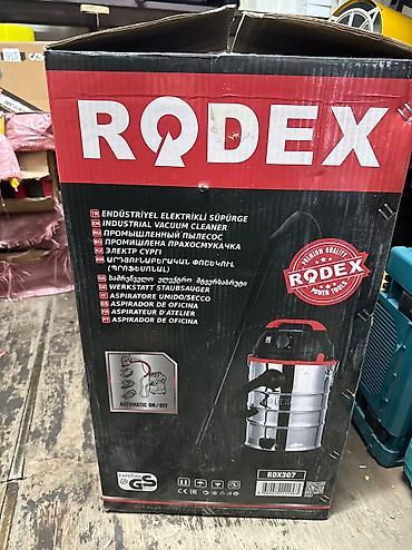 Пылесосы: Пылесос — 8