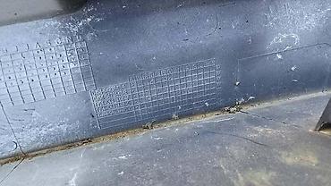 slauf sa tendom: LAJSNA OBLOGA GEPEKA ZA FORD KUGA | Ford kuga 2013 plus lajsna — 1
