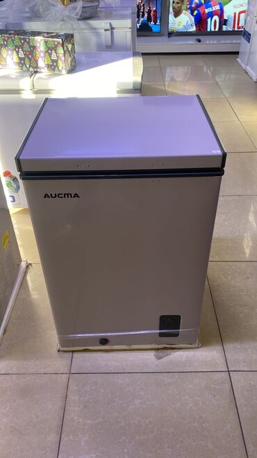 Морозильники: Морозильник, Бесплатная доставка — 16