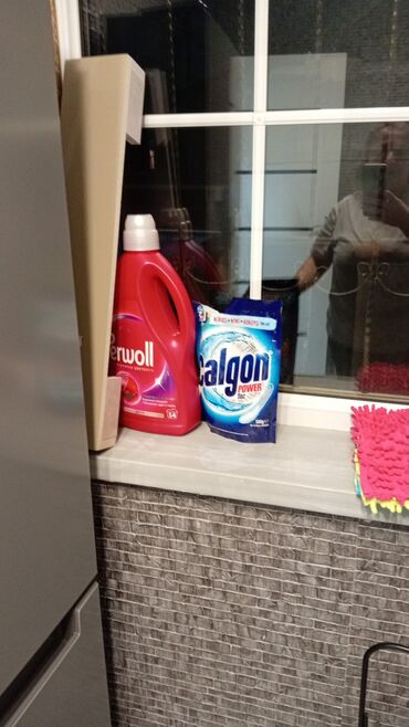 Təmizlik: Təmizlik | Mənzillər | Ümumi təmizlik — 11