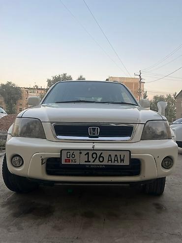 forester 2022: Honda CR-V: 2001 г., 2 л, Автомат, Бензин, Внедорожник — 3