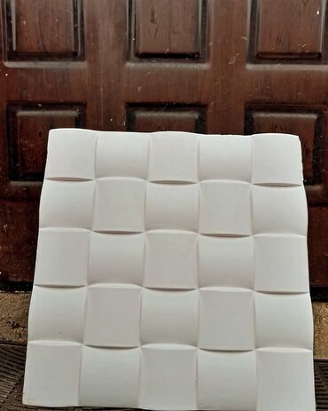 3d divar panelləri: Divar kağızı, Kağız, 3D, 50 sm