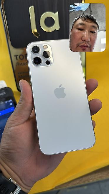 redmi note 11 lite: IPhone 12 Pro, Б/у, 256 ГБ, 100 % — 7