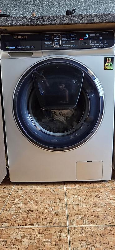 paltar yuy: Samsung paltaryuyan maşın – 6.5 kq, ön yükləmə - EcoBubble — 4