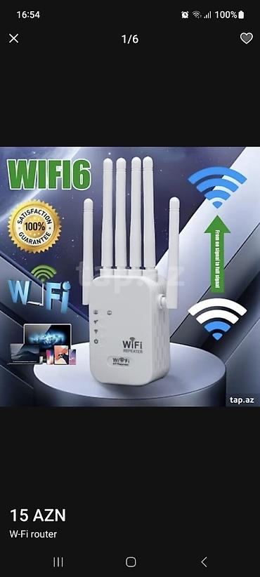 repeater wifi router: Wi‑Fi siqnal gücləndiricisi (Wi‑Fi Repeater) – WiFi 6 dəstəyi — 1