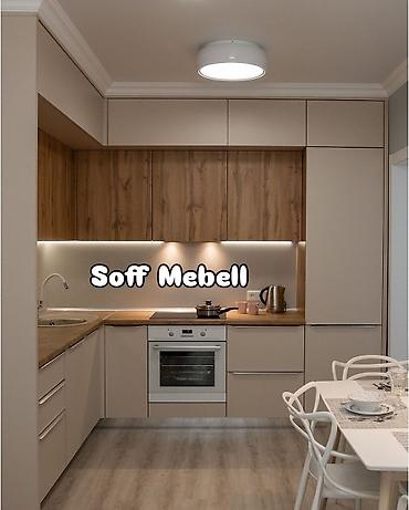 Кухонные гарнитуры: Кухонный гарнитур, Новый, МДФ, Бесплатная доставка — 5