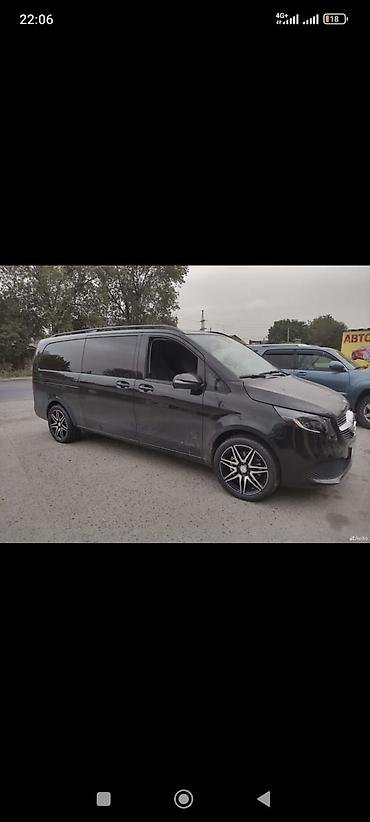 рейлинги вито: Алюминиевые рейлинги на крышу для Mercedes-Benz Vito/V-Class (W447) — 3