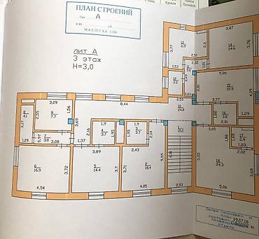 Аренда зданий: Сдаётся элитное отдельностоящее здание в центре Бишкека 800 м2 со — 7