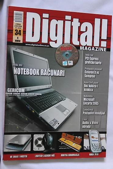 cacanke oglasi: ČASOPIS DIGITAL! MAGAZINE BROJ 34 | Časopis Digital! Magazine Broj — 1