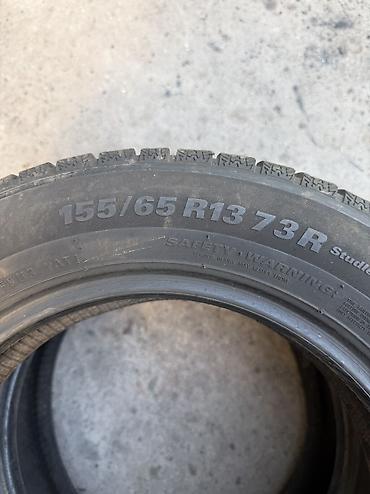 Шины: Шины 155 / 65 / R 13, Зима, Б/у, Пара, Легковые, Корея, Kumho — 3