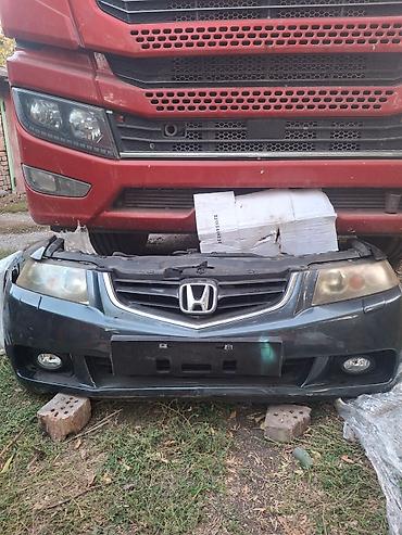 ноускат аккорд: Ноускат Honda, 2004 г., Б/у, Оригинал — 1