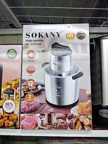 Кухонный измельчитель SOKANY SK-666666 - Объем чаши: 10 л -