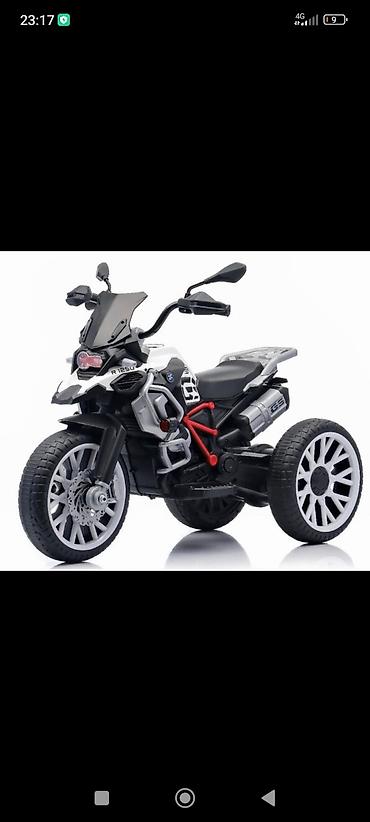 Детские электрокары: Детский электрокар — 10