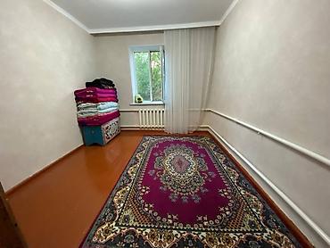 Продажа коттеджей и домов: 💎СРОЧНО ПРОДАЕТСЯ ДОМ 📍Район: Пишпек 📊Состояние: Хорошее 📄Документы — 8