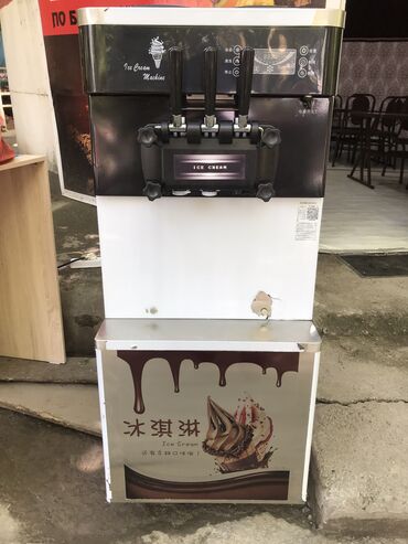 апарат морожна: Cтанок для производства мороженого, Новый, В наличии