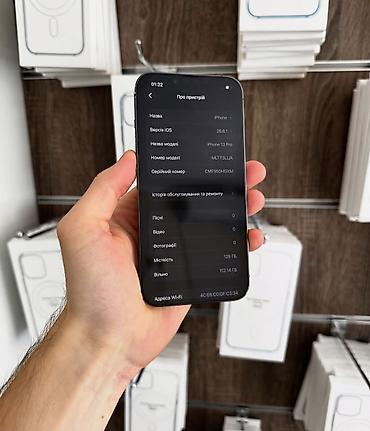 Мобильные телефоны и аксессуары: IPhone 13 Pro, 128 ГБ, Sierra Blue, Гарантия, Беспроводная зарядка, Face ID — 3