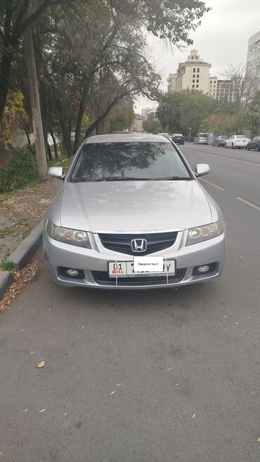 спойлеры хонда аккорд: Honda Accord: 2003 г., 2 л, Автомат, Бензин, Седан