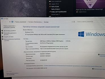 27 дюйм: Игровой/рабочий ПК с мощной видеокартой и изогнутым монитором — 5