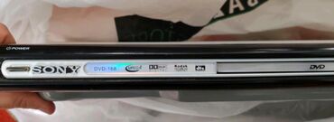 DVD və Blu-ray pleyerlər: Sony