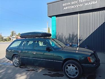 помпа зил: Mercedes-Benz W124: 1995 г., 2.2 л, Автомат, Бензин, Универсал — 4