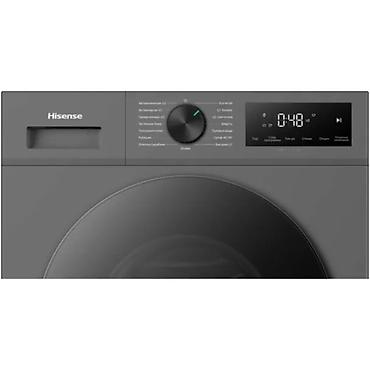 mini sok çəkən: Paltaryuyan maşın Hisense, 7 kq, Yeni, Avtomat, Qurutma var, Kredit yoxdur, Ödənişli çatdırılma — 3