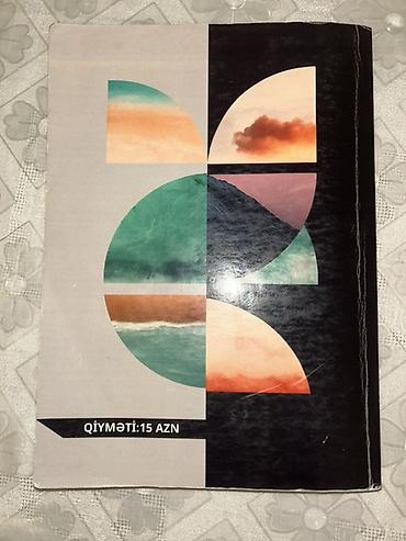 raqif merdanov pdf: Məhsul: Coğrafiya hazırlıq vəsaiti (3-cü nəşr) Müəlliflər: Nəsimi — 2