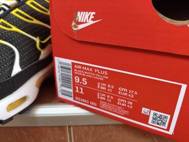 Patike: Patike, Nike, veličina - 46 — 3