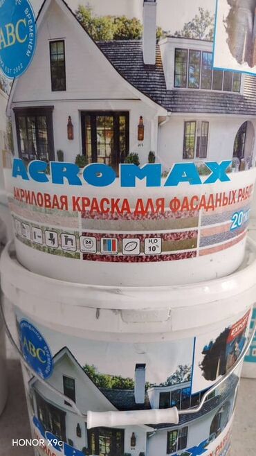 станок для пеноблока купить цена: Акриловая краска, Для фасада, цвет - Белый, 20 кг, Атмосферостойкая