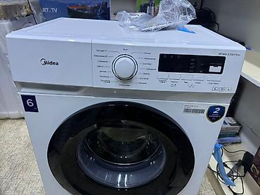 400: Стиральная машинка Midea MFN60-S1003W Основные характеристики Тип — 7