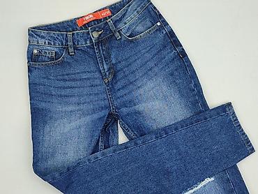 2 born be: Denim Collection, Jeansy damskie, rozmiar XS — 1