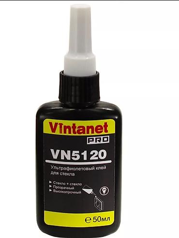 уф лампы: VINTANET VN5120-ультрафиолетовый клей прозрачный, высокопрочный — 2