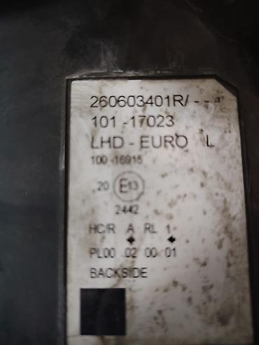 Ehtiyat hissələri: Komplekt, Yaxın və uzaq vuran işıqlar Renault, 2010 il, Orijinal, Fransa, İşlənmiş — 3