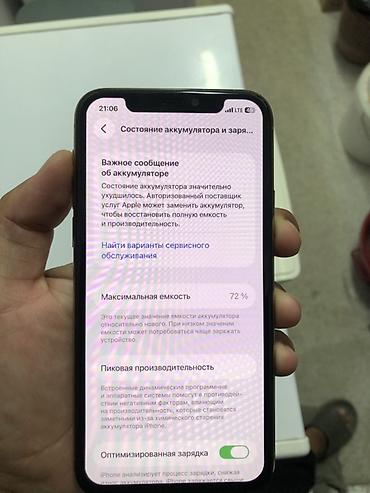iphone cs max: IPhone 11 Pro, золотистый Задний стекло сломано на работу не как не — 4