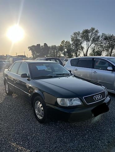 Audi: Audi A6: 1996 г., 2.3 л, Механика, Бензин, Седан — 1