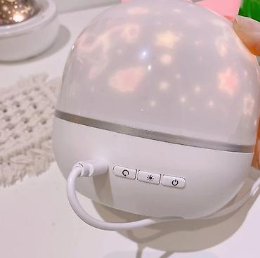 duyme: Lampa projektor Led dönən musiqili projektor🔮 Hədiyyəlik💝🎁 🔹 Ölkə — 7