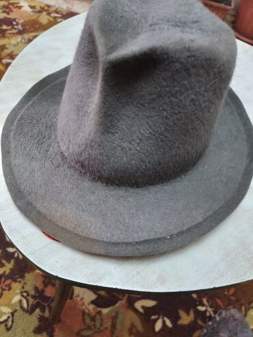 соломенная шляпа бишкек: Шляпа