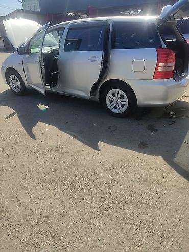 тойота в: Toyota : 2003 г., Автомат, Бензин, Универсал — 2