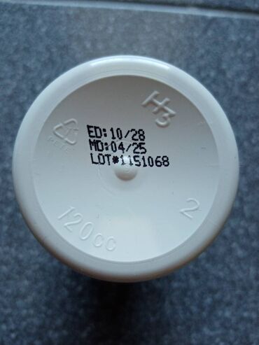 Suplementi: Dhea Nove neotpakovane kutije,vise brendova. 50mg 3200din — 12