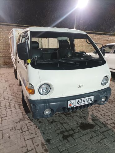 сапок грузовой самосвал: Hyundai Porter: 2002 г., 2.6 л, Механика, Дизель