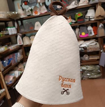 шапка балаклава купить: One size, цвет - Белый