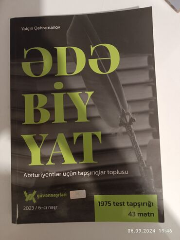 kenquru testleri: Güvən Test toplusu Ədəbiyyat