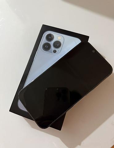 арктик леопард хе про с: Продаю свой iPhone 13 Pro на 128 ГБ в фирменном цвете Sierra Blue — 2