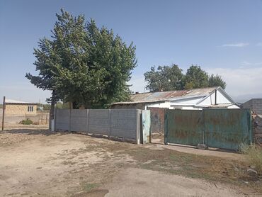 кашара сарай: Барачный, 828568468 м², 3 комнаты, Собственник, Старый ремонт