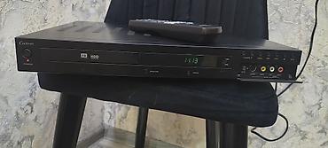 dvd r disk: Yeni Zenith, Ödənişli çatdırılma, Ünvandan götürmə — 1