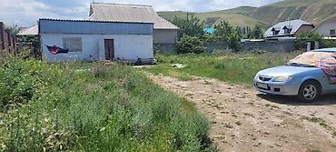 archa group: 16 соток, Для строительства, Красная книга — 3