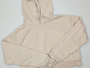 deezee sportowe: Sinsay, Bluza z kapturem damska, rozmiar XS — 1