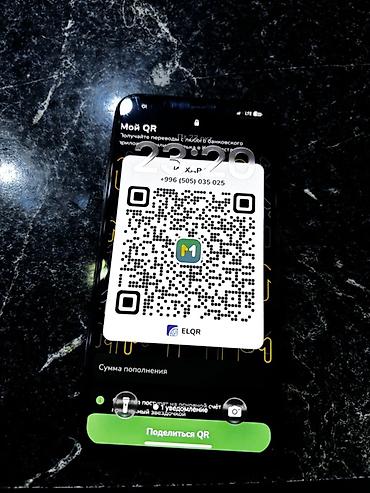 цена айфон 11 про макс: IPhone 11 Pro Max, 64 ГБ, цвет Space Gray Не работает фейс, дисплей — 2