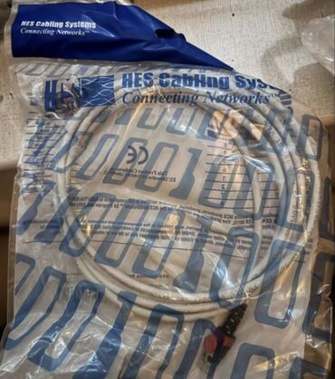 plata ddr2: HES Cabling Systems – şəbəkə kabeli - Brend: HES Cabling Systems