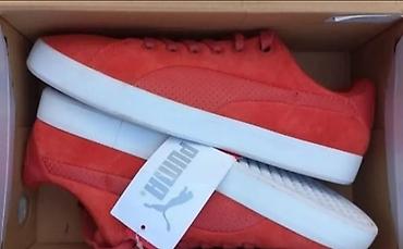 lining крассовки: Кроссовки, 41.5, Puma, Новый, цвет - Красный, Самовывоз — 2