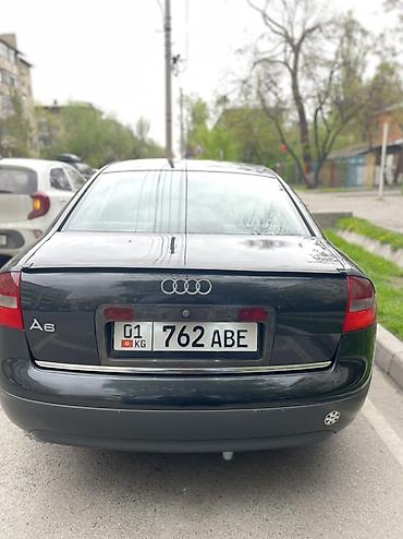 Audi: Audi A6: 2000 г., 2.8 л, Автомат, Бензин, Седан — 5